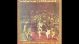 The Rolling Stones – It's Only Rock'n'Roll (AnTrop ‎– П91-00171-72) - 1974